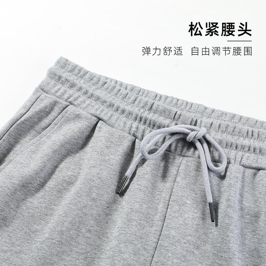 Pathfinder casual knitted trousers men's trousers leggings sweatpants men's autumn loose casual hiking pants commuting wear