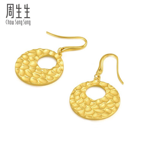 周生生水波纹耳环 gin 5G黄金足金耳饰 93677E计价 8.55克(含工费1050元)