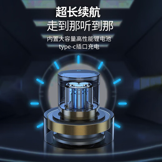 Aiding's new APP remote control resonant speaker big speaker bone conduction audio home wireless Bluetooth speaker high-quality outdoor WiFi connection large volume subwoofer remote S9wifi silver 42w + full set of accessories Bluetooth resonant audio
