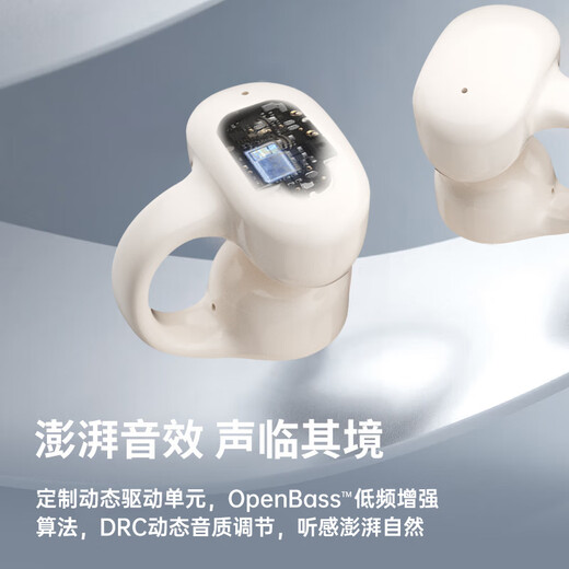 MICROKIA Bluetooth headphones bone conduction concept open true wireless ear-in-ear sports running call noise reduction ear clip earphones pulse directional sound transmission 丨panoramic sound effect 70H ultra-long battery life 丨 Bluetooth 5.3丨intelligent noise reduction