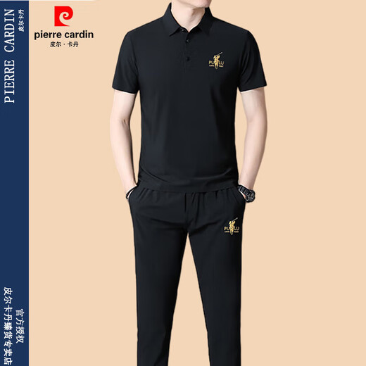 Pierre Cardin High-End-Kurzärärt-T-Shirt für Herren Mulberry Silk Casual Sportanzug Hosen lässig Sommereis. Seiden zweiteiliger Set 830 Marineblau 2xl 180 [Empfohlenes Gewicht 150-165 Jin [Jin ist gleich 0,5 kg]]