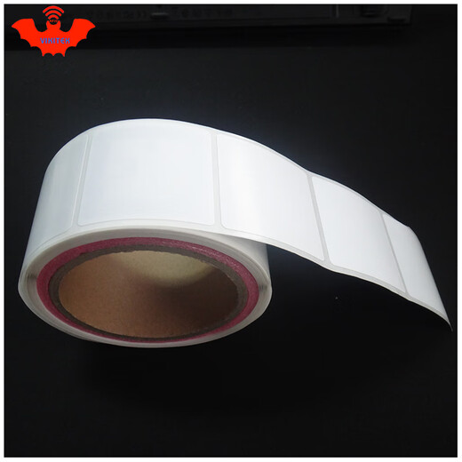 
VIKITEK RFID Library Electronic Tag 13.56MHZ RF Electronic Induction Chip HF High Frequency 15693 Printable Coated Paper 100 sheets