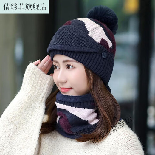Qianxiufei Hut Frauen Herbst und Winter Koreanischer Hut von Frauen Herbst und Winter koreanischer Stil Trendy plus Fleece warmes dreiteiliges Set Schwarz und Blau warmes Drei-teiliger Set [HAT ++ Schal]