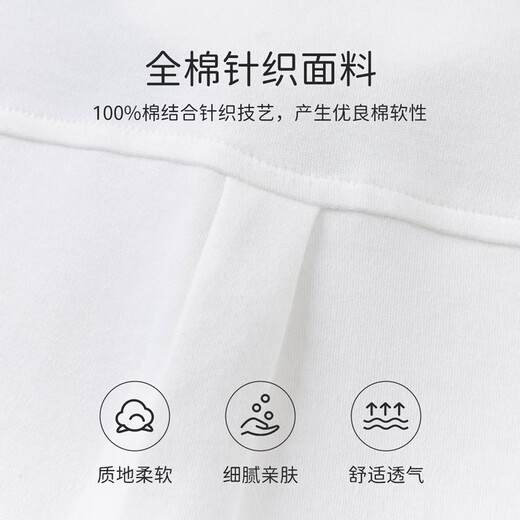 DAVE&BELLA boys' shirts, children's shirts, boys' primary school uniforms, white shirts, spring clothes, infant spring tops, white 120 cm (recommended height 110-120cm)