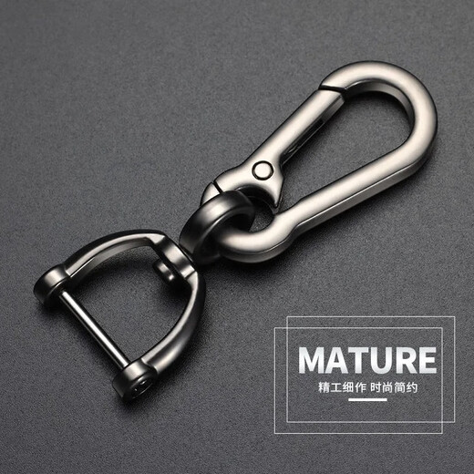 Anti-lost car key chain for men and women couple key chain creative multi-functional lanyard key ring key chain silver key chain single