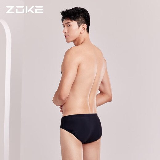 Zhouke's nouveau maillot de bain pour hommes triangle taille basse serré mode sportive maillot de bain professionnel à séchage rapide pour hommes noir 121502103 + bonnet de bain 620503203 XL