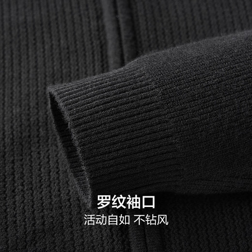 红豆针织衫男【含莫代尔绵羊毛】25春季新品翻领拉链开衫毛衣男外穿 S1黑色 XL 180/96A