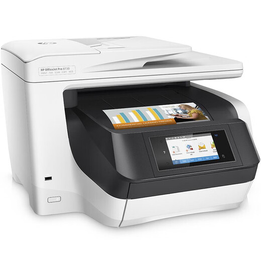 HP OfficeJet Pro 8730 Color All-in-one Printer (Automatic Duplex) Print Copy Scan