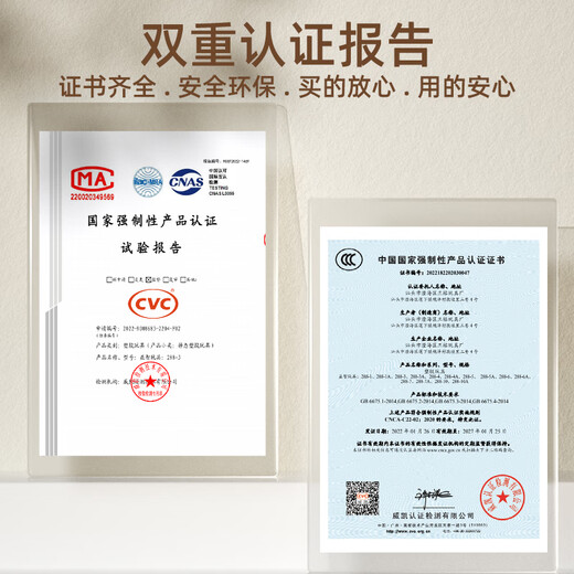菲贝（feibei）数字华容道5x5磁力版拼图早教益智智力玩具8-12岁儿童节礼物