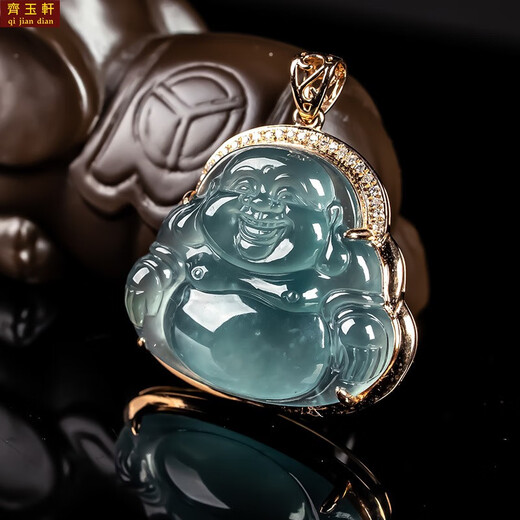 Shimao Jadeite A-grade Ice Blue Water Maitreya Buddha Ruyi Pendant 18K Gold Women's Ice Buddha Jade Jade Pendant