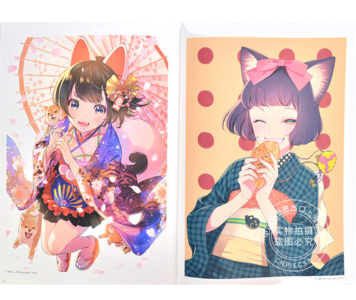 现货 进口日文 森仓圆 精选作品集 绘画过程集 ILLUSTRATION MAKING &