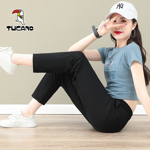 Pic de bois (Tucano) 2024 Pantalon de soie de glace d'été ultra-mince pour femmes Sports Pantalon droit à séchage rapide pour les femmes Summer Breathable FZ761 Black 2xl Poids recommandé autour de 125-140