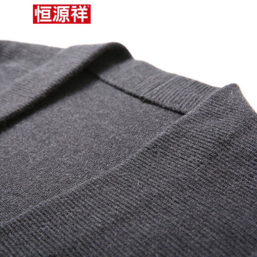 Hengyuanxiang spring and autumn new knitted cardigan men's Korean version v-neck wool cardigan long-sleeved solid color sweater men's sweater men's thin outer wear simple and generous dad sweater jacket black 170