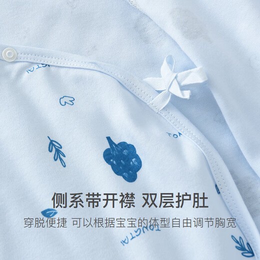 Tongtai baby jumpsuit newborn clothes four seasons 0-6 months male and female baby pure cotton underwear butterfly harem 2-piece