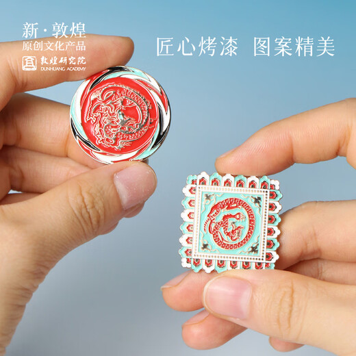 Dunhuang Academy, Dragon Walking, Dunhuang Tuanlong Caojing Metal Brooch, Museum Cultural and Creative High-end Brooch Gift, Dragon Love and Affection