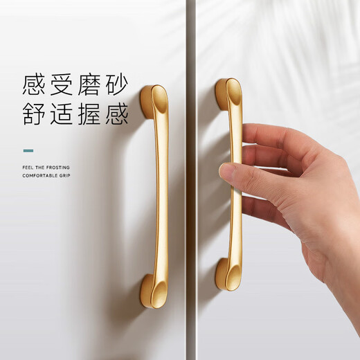 XMSJ柜门拉手金色轻奢把手抽屉铝合金门把手现代简约加长衣柜拉手 9202金-长500