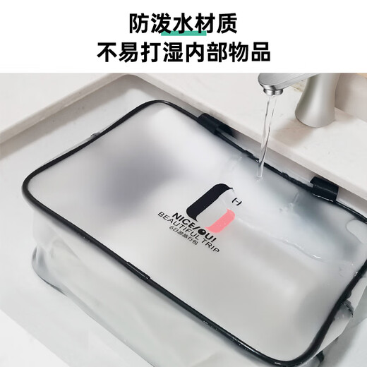 Nolan Sendi Bolsa para el baño portátil Multifuncional al aire libre Portable Bolsa de inodoro NL230 NL230