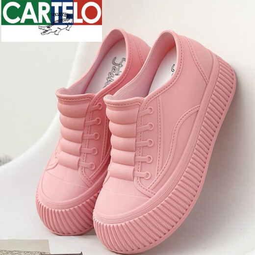Cardile Crocodile Fashion Water Shoes Women's Waterproof Anti-Slip Rain Shoes Korean Low-top Waterproof Shoes Kitchen Rubber Shoes Mid-Tubes for Rainy Days White (Normal Size) 36