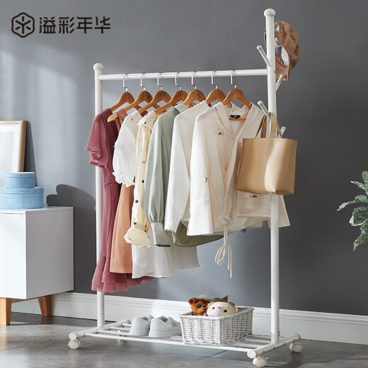 Yicai Nianhua Clothes Drying Rack Clothes Rack Floor Standing Three-in-One Indoor Bedroom Removable Balcony Clothes Rack Clothes Rod Large Piano White YCC2006-W