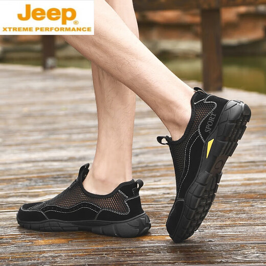 Jeep Spirit Sandals Zapatos para hombres para zapatos de malla de verano zapatos livianos sin deslizamiento de gran tamaño al aire libre.