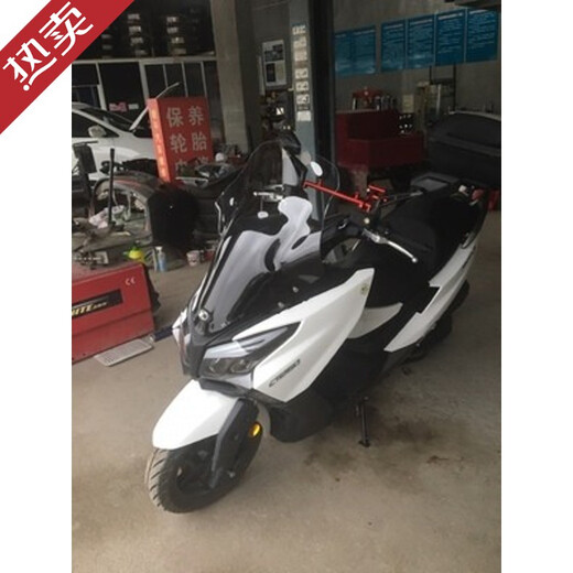 Gongma 23-24 new Guangyang CT250 windshield motorcycle windshield modified CT300 heightened windshield transparent classic model (690MM) without handguards