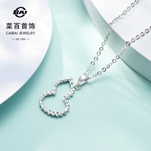 Caibai Jewelry Platinum Pendant PT950 Platinum Hollow Gourd Fulu Meaning Versatile Pendant Price BJ Platinum Pendant (excluding chain) Approximately 1.42g