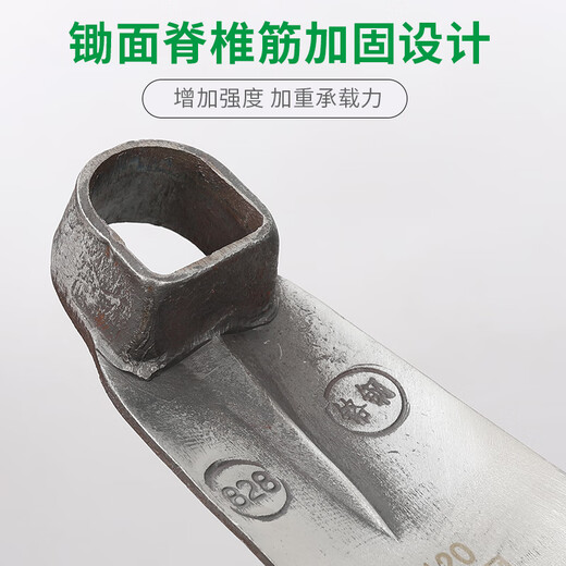 笠农 不锈钢锄头农用大锄头开荒翻地松土长柄锄头种菜养花园艺锄头 828不锈钢120小宽锄+1.3米槐木柄