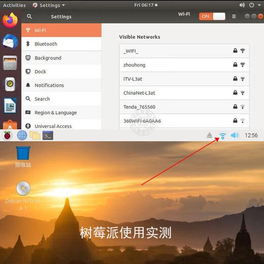 JEQLOubuntu беспроводная сетевая карта без драйверов Ubuntu Linux настольный компьютер USB Kali сетевая карта Deepin Tongxin uos черная цельная антенна без драйверов одночастотная 2.4G