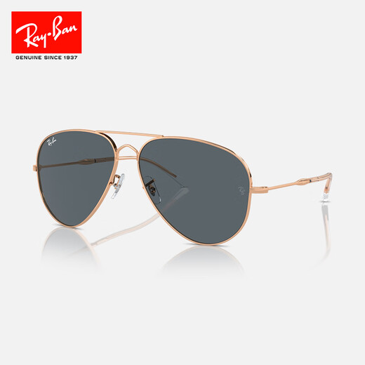 雷朋（RayBan）太阳镜飞行员系列男女款眼镜户外墨镜0RB3825礼物七夕礼物 9202R5金色镜框蓝色镜片 尺寸62