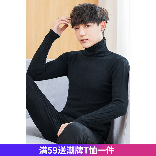 
Jiaye sweater, men and women's new turtleneck sweater, men's Korean style thick sweater, trendy tight knitted sweater, long collar base shirt, 683# black L
