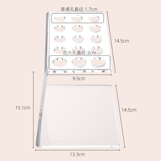 Xuanniao Pet Scissor Stand Beauty Tool Storage Box Acrylic Stand Pet Beautician Special Scissor Storage Scissor Storage Rack 15 Scissors Pack