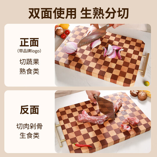 Original Morita Ebenholz-Schachbrett-Schneidebrett, antibakterielles und schimmelresistentes Haushalts-Schneidebrett, Massivholz-Schneidebrett, Obstbrett