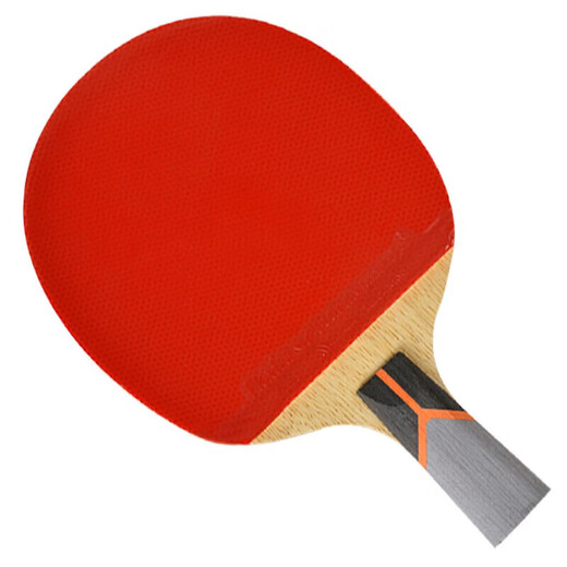 蝴蝶（Butterfly） 蝴蝶8星级801芳碳进攻型乒乓球拍双面反胶蝴蝶王 直拍/短柄