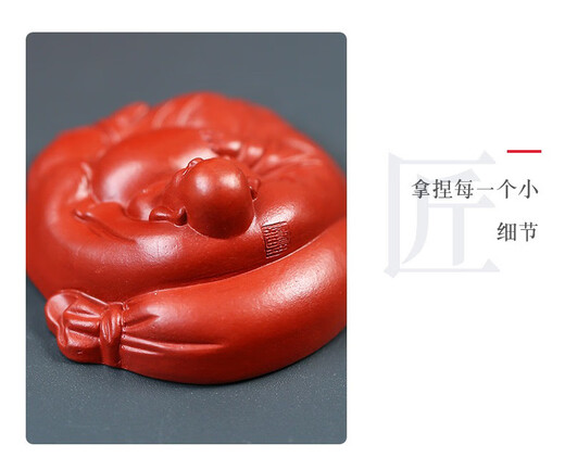 Huili's original ore purple sand pure handmade tea pet Dahongpao Tathagata hand piece Maitreya Buddha sculpture ornaments sit back and relax