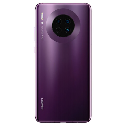 华为 HUAWEI Mate系列 二手手机 二手华为手机 颜色查看质检报告 华为 Mate 40 Pro