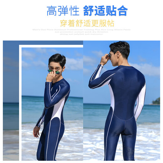 Gumuni wetsuit for men and women, one-piece warm swimsuit, snorkeling suit, swimming surfing and diving equipment, men's size L, navy blue