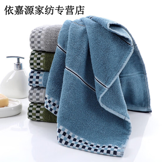 梦丽露棉质纯色大毛巾90×40洗澡运动健身加长冲凉长条长款吸汗绣字LOGO (1098)粉色 148g