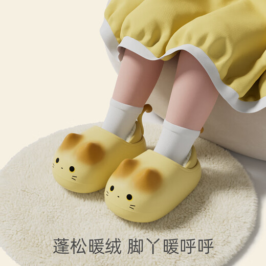 Babycrayon autumn and winter new cute cat children's cotton slippers bag with velvet cotton shoes for boys and girls, warm cotton slippers, small nitrogen yellow 17 0mm, suitable for feet 16cm long
