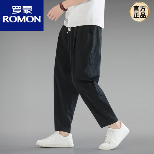 罗蒙（ROMON）夏季薄款中国风大码棉麻九分裤男宽松亚麻休闲裤哈伦裤9分裤男裤 浅灰色 3XL