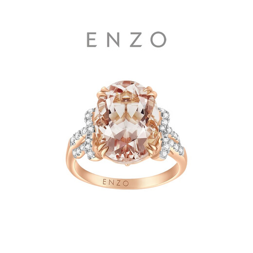 Chow Tai Fook ENZO Classic Colorful 18K Gold Morganite Diamond Ring for Women EZV6512 Birthday Gift No. 11