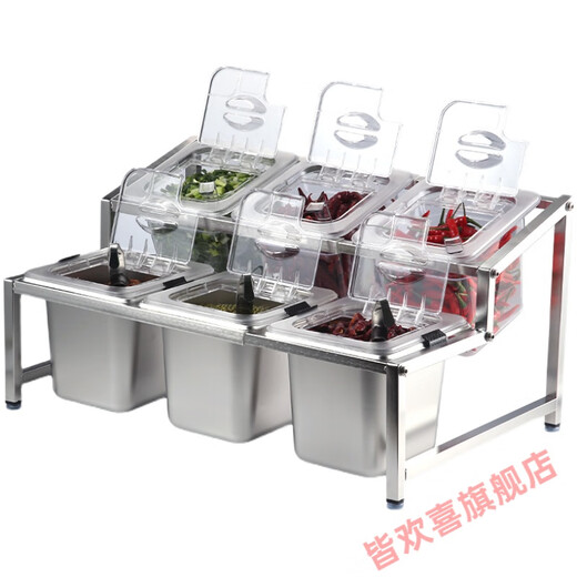 Small material box Stainless steel seasoning box combination set Commercial self-service sauce counter kitchen seasoning box small material ingredients i-9929 0ml