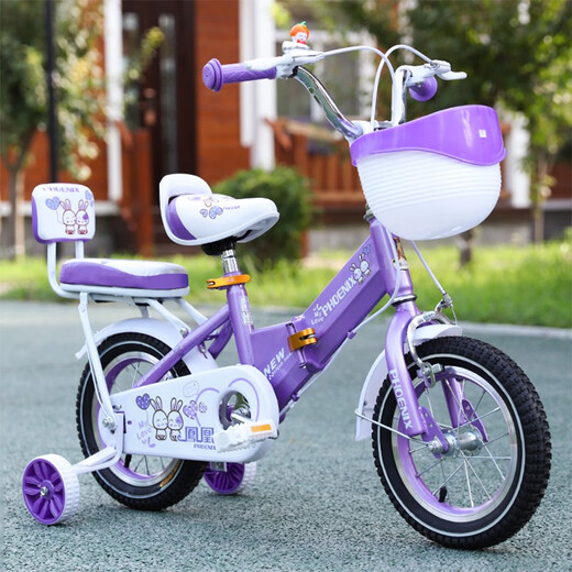 Phoenix children's bicycle 3-6-8 years old children's bicycle foldable baby bicycle boys and girls large children's stroller pink 14 inches