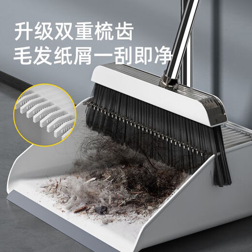 Jiajie Youpin Broom Set Broom Dust Sweeping Artifact New Broom Broom Durable Large Broom Home Standard Broom Dustpan 2-piece Set