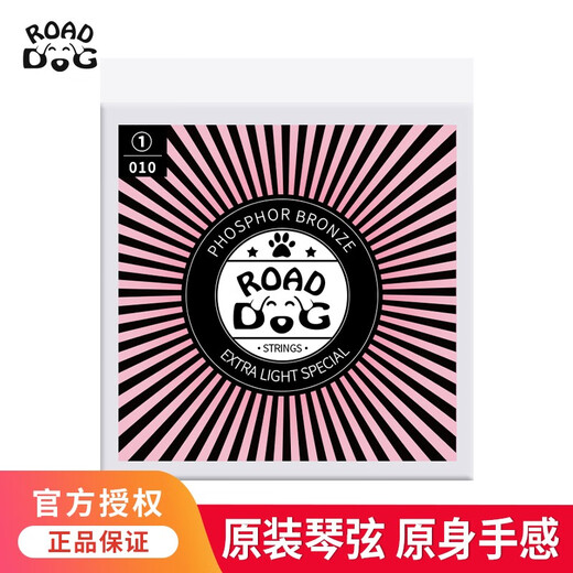 Road Dog Single String AC12 Originaler Folk -Gitarrenschnur [1 String] AC10 010spezifikationen
