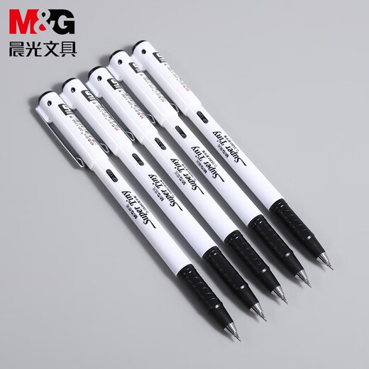 M&G white pen gel pen GP1390 high-looking office signature pen Korean fresh student creative simple carbon water brush question pen 0.5 black pen 12 pieces/box