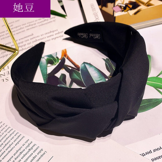 Her bean hair band headband for going out wide hair clip to cover white hair black yellow retro temperament headband wide edge press hair Korea black