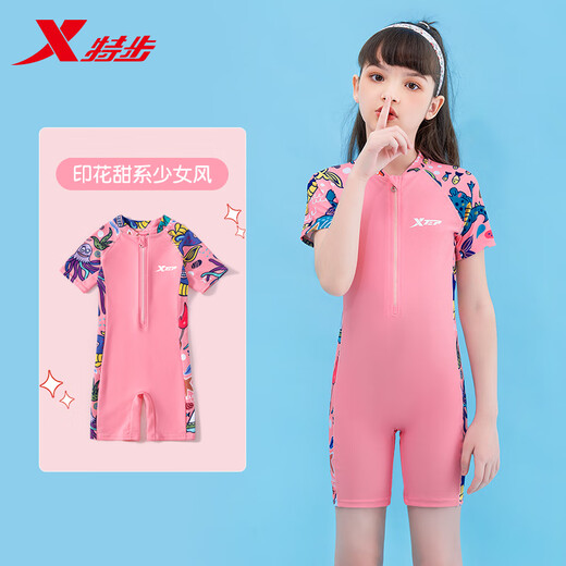 Xtep Children's Swimsuit Girls 2022 New One-piece Girls' Professional Training Swimwear for Large Children, Sunscreen Swimming Equipment, Octopus Tender Pink, Short Sleeves - Highly Effective Sunscreen, Size 12, Recommended Height 125-135cm
