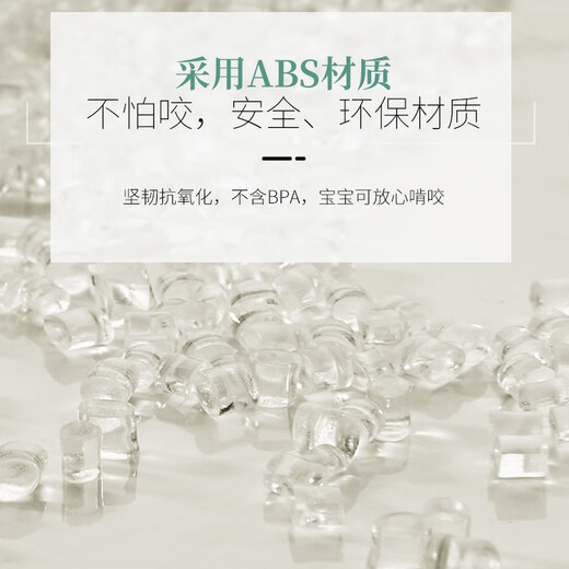 Wangzhi (For Ten Month) Wangzhi children's anti-shock socket protective cover, baby-proof and child safety socket plug, electric door plug set, Green Branch Green (12 pcs two-phase + 12 pcs three-phase) (24 pieces) to meet the needs of the family