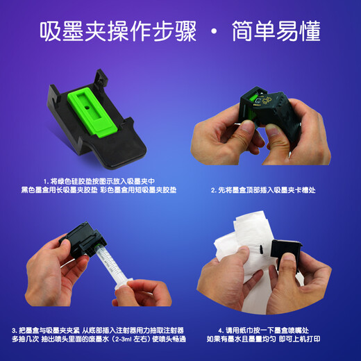 Lexun suitable for Canon PG845 ink cartridge CL846 MG3080 /2400 /3080 /IP2880 printer 845+846 cycle continuous spray version + ink black 2 bottles color 3 bottles ink absorb