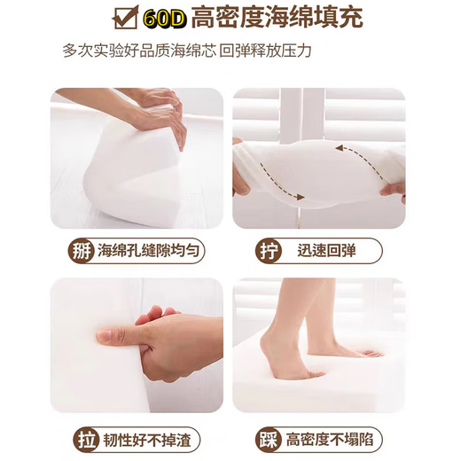 Yintu window sill cushion bay window cushion custom-made four-season maternal and infant grade soft cushion bay window cushion balcony cushion bedroom thickened cushion place an order for special shooting 0cm*0cm please contact customer service for customization